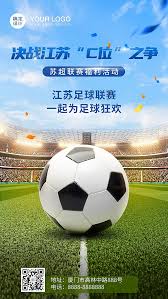 星耀体育有限公司_国际体育娱乐中心_高清赛事直播网站